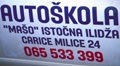 logo kompanije